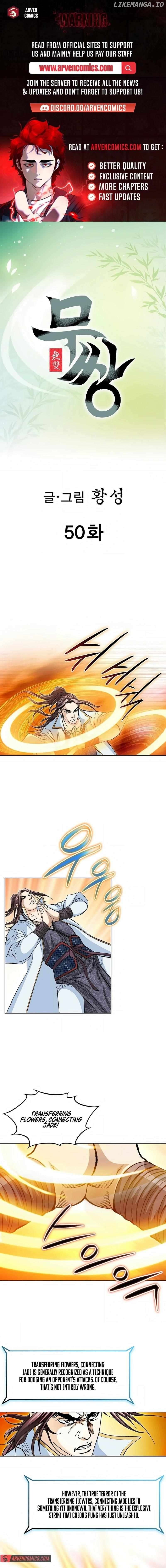 Peerless - Manhwa Chapter 50 - page 1