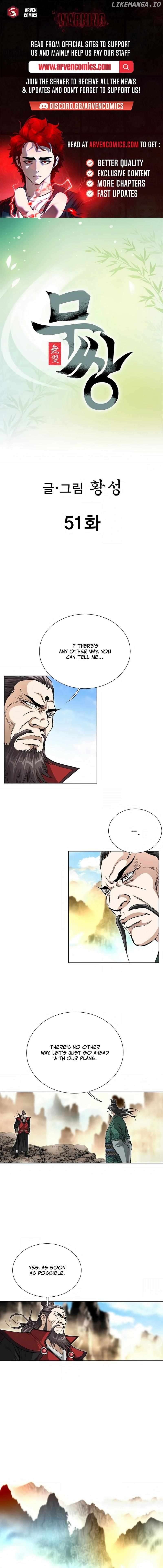 Peerless - Manhwa Chapter 51 - page 1