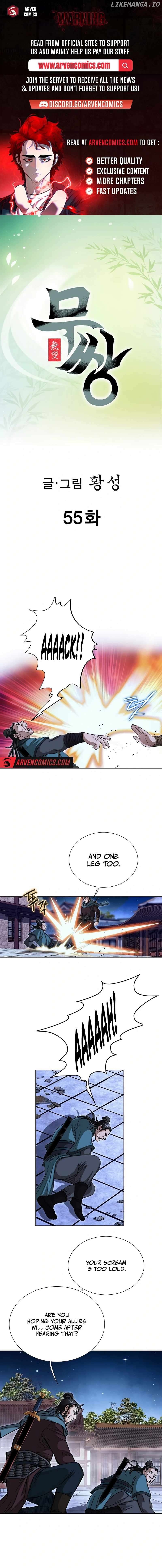Peerless - Manhwa Chapter 55 - page 1