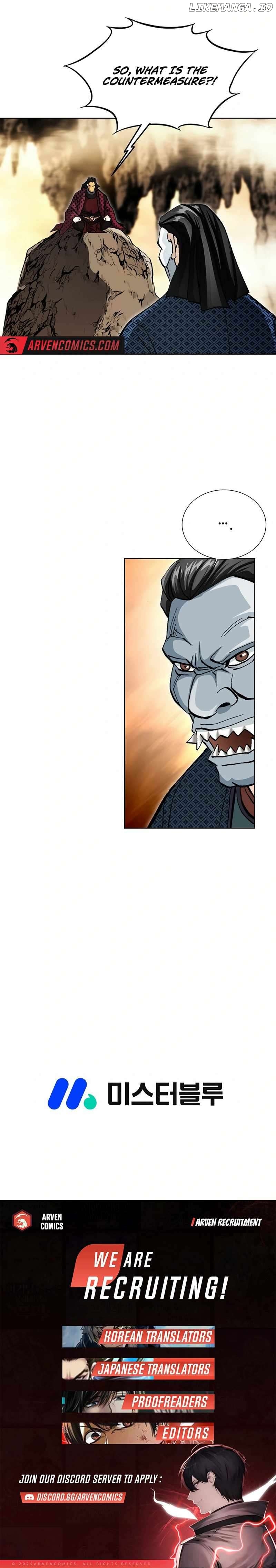 Peerless - Manhwa Chapter 55 - page 16