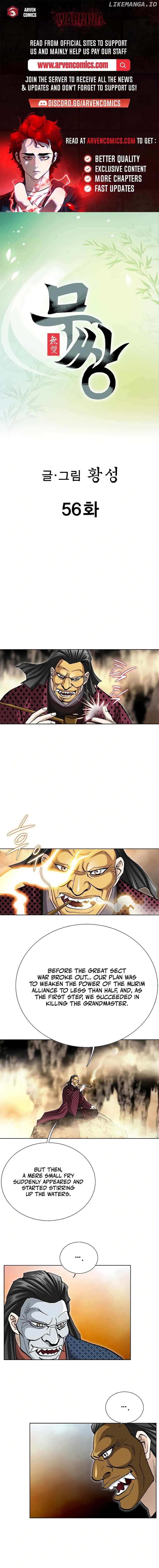 Peerless - Manhwa Chapter 56 - page 1