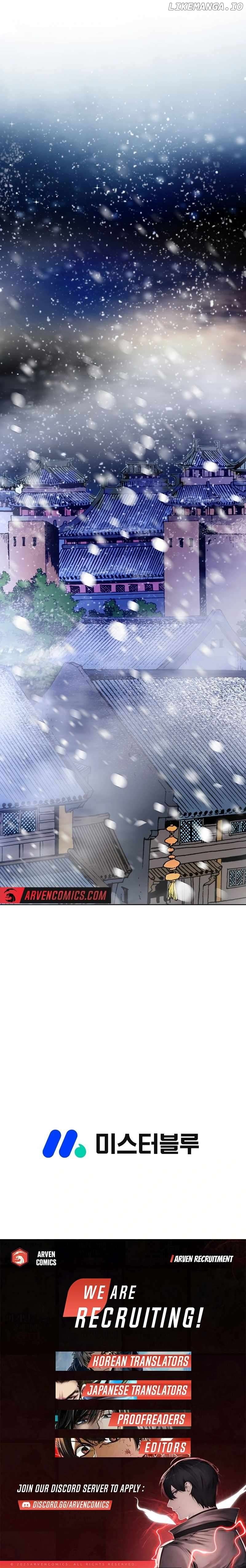 Peerless - Manhwa Chapter 56 - page 18