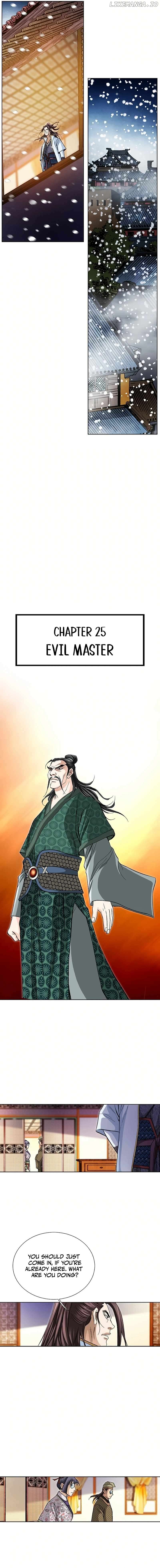 Peerless - Manhwa Chapter 57 - page 12