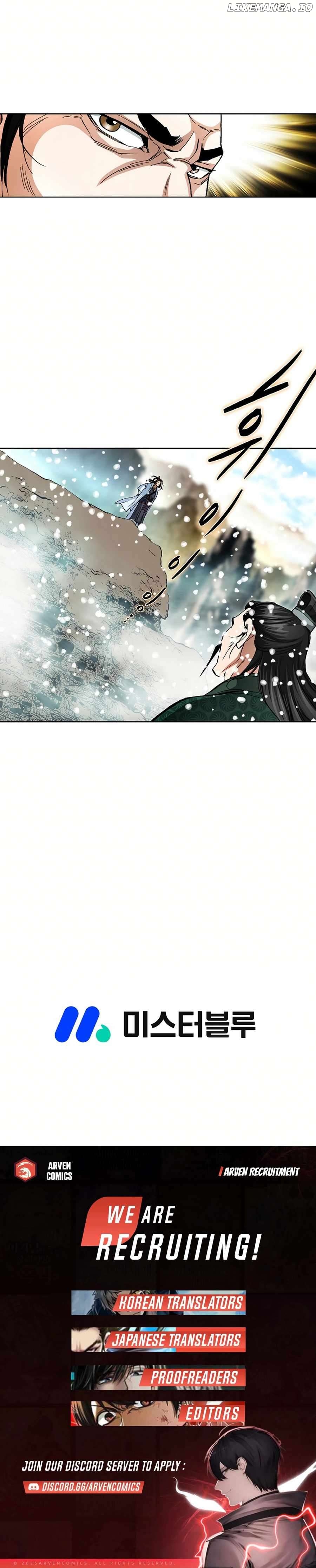 Peerless - Manhwa Chapter 58 - page 18