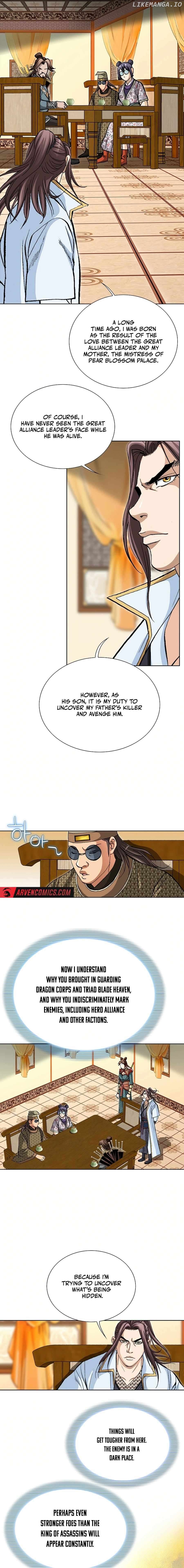 Peerless - Manhwa Chapter 58 - page 5
