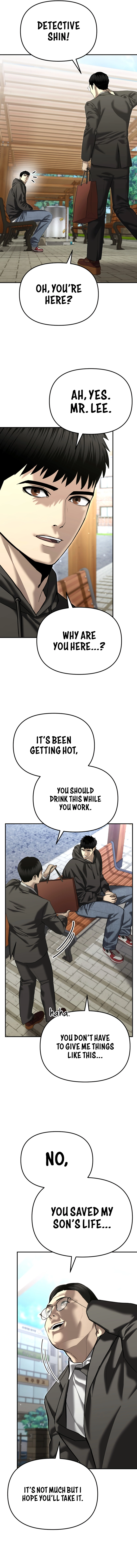 The Police Are Too Strong Chapter 43 - page 10