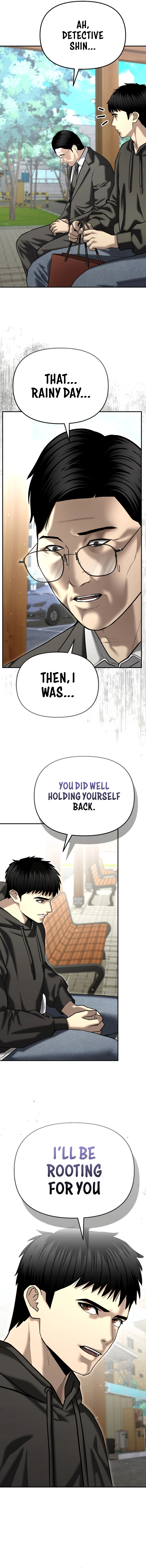 The Police Are Too Strong Chapter 43 - page 11