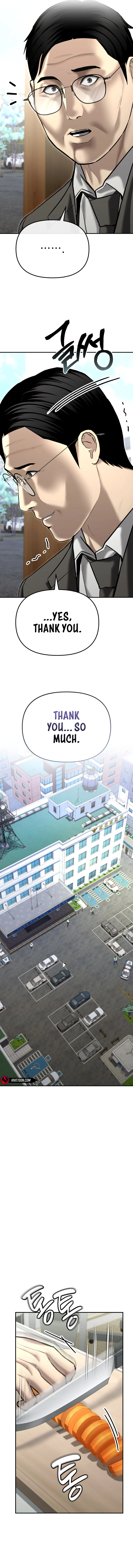 The Police Are Too Strong Chapter 43 - page 12