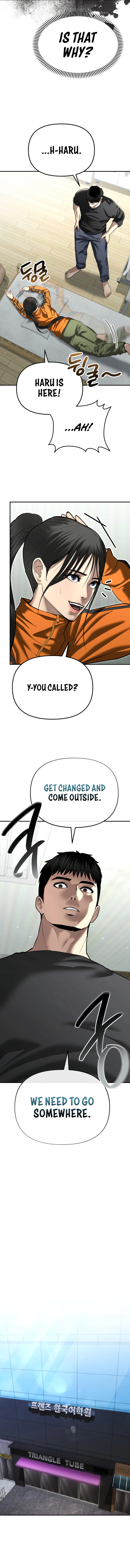 The Police Are Too Strong Chapter 43 - page 14