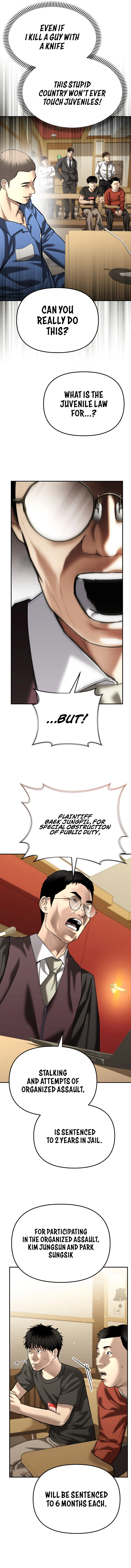 The Police Are Too Strong Chapter 43 - page 6