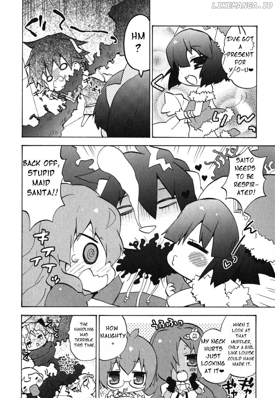 Zero no Chukaima - Yo-chien Nano! Chapter 30 - page 11