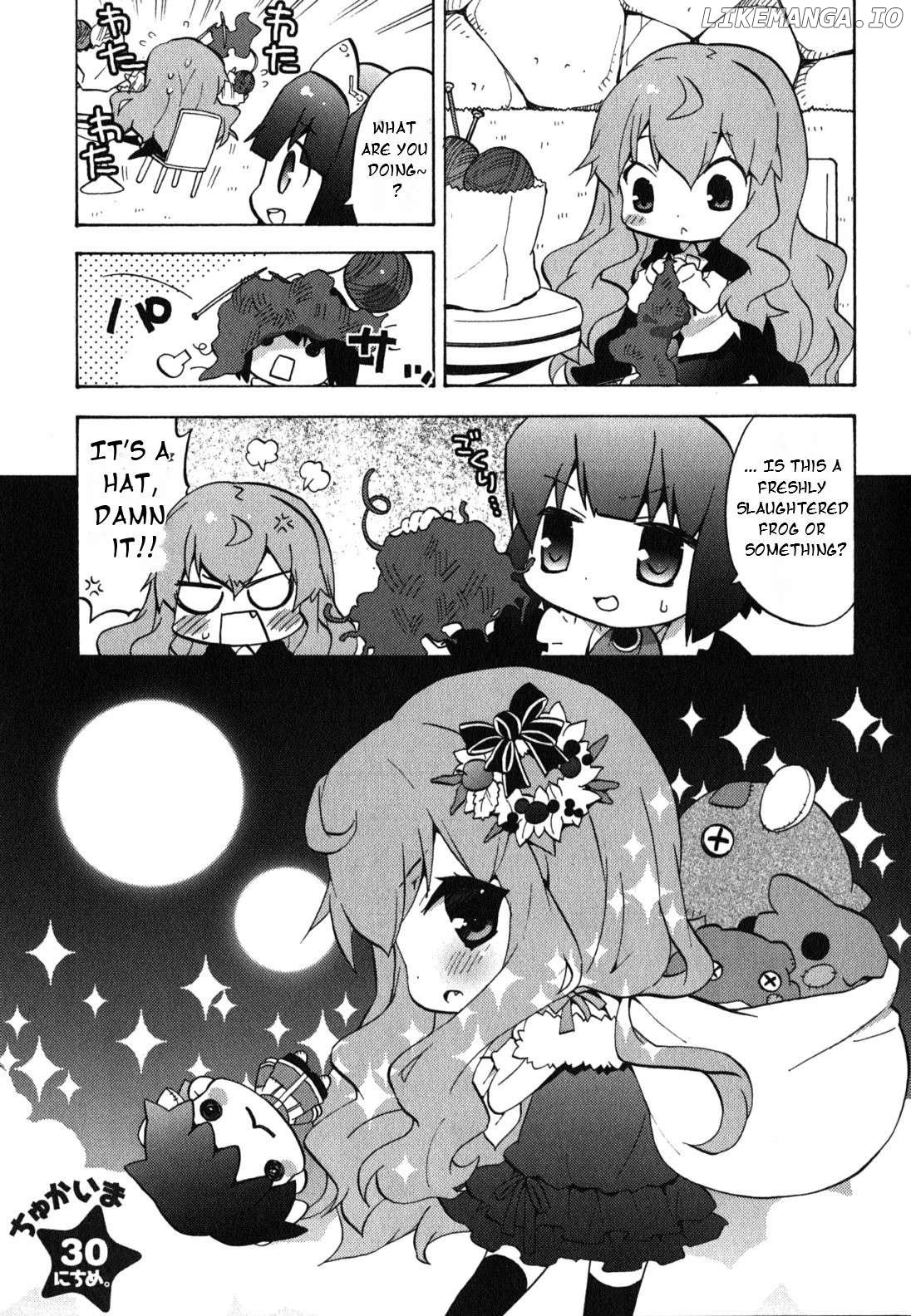 Zero no Chukaima - Yo-chien Nano! Chapter 30 - page 2