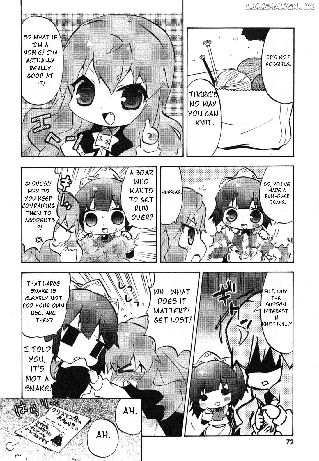 Zero no Chukaima - Yo-chien Nano! Chapter 30 - page 3