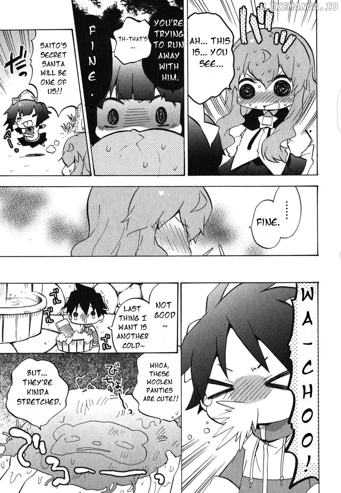 Zero no Chukaima - Yo-chien Nano! Chapter 30 - page 4