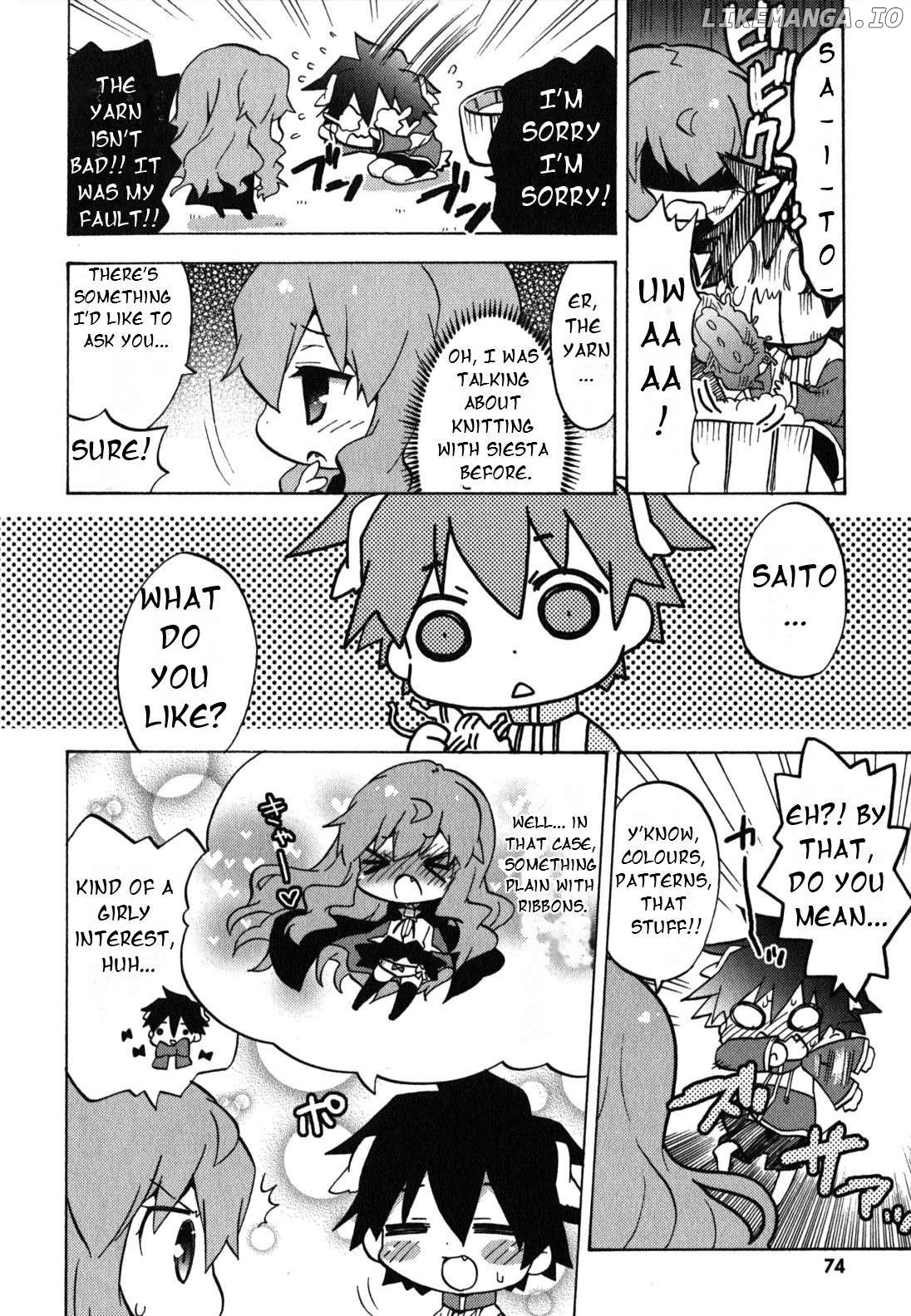 Zero no Chukaima - Yo-chien Nano! Chapter 30 - page 5
