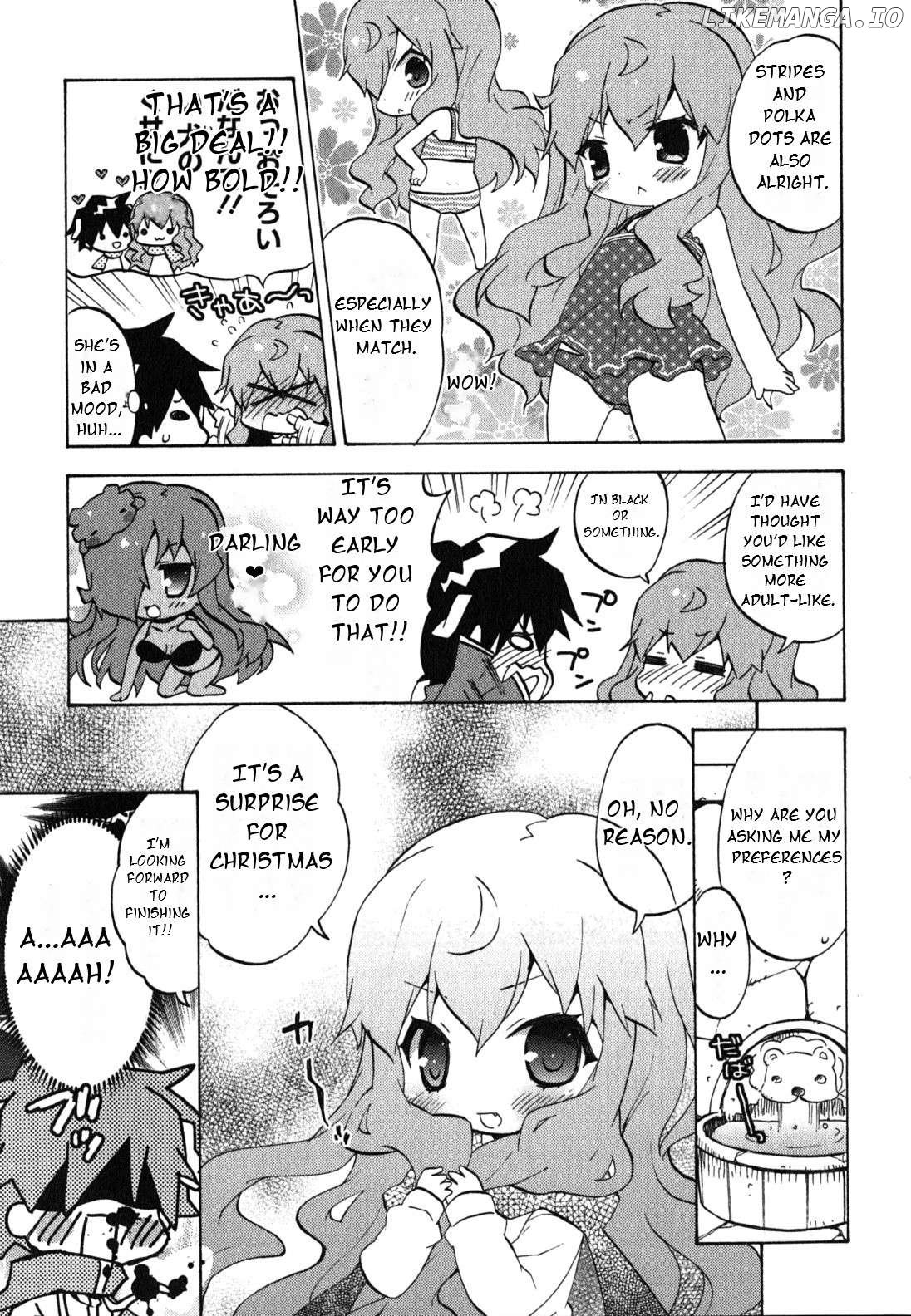 Zero no Chukaima - Yo-chien Nano! Chapter 30 - page 6