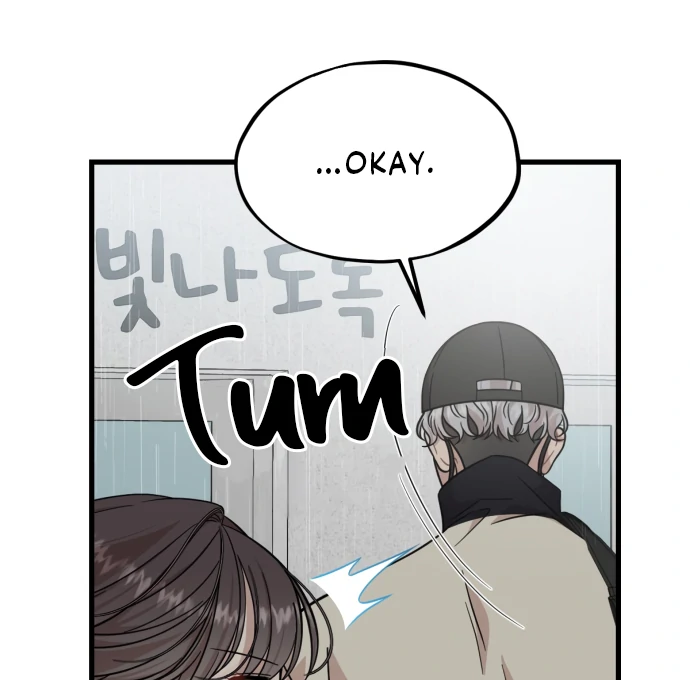 Possible to Date a Ranker? Chapter 15 - page 112