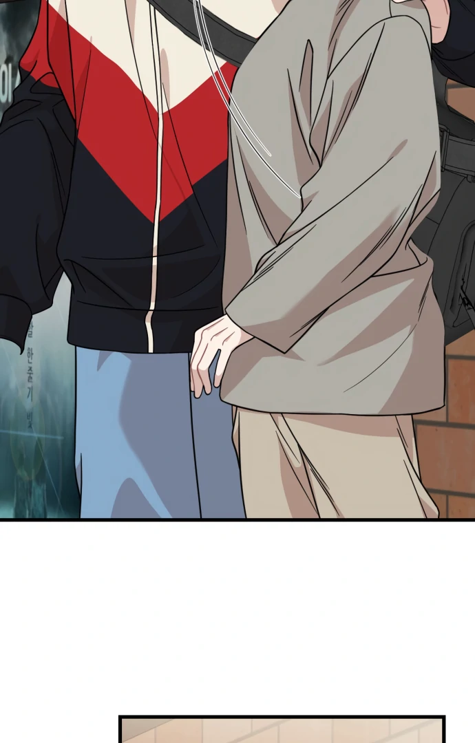 Possible to Date a Ranker? Chapter 15 - page 14