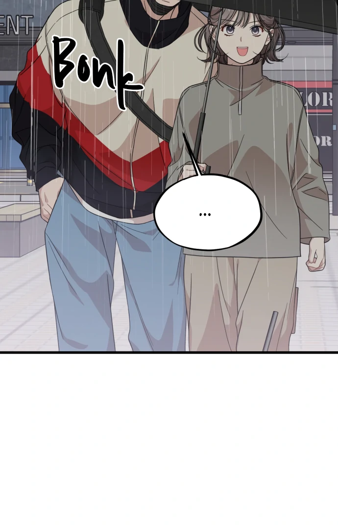Possible to Date a Ranker? Chapter 15 - page 49