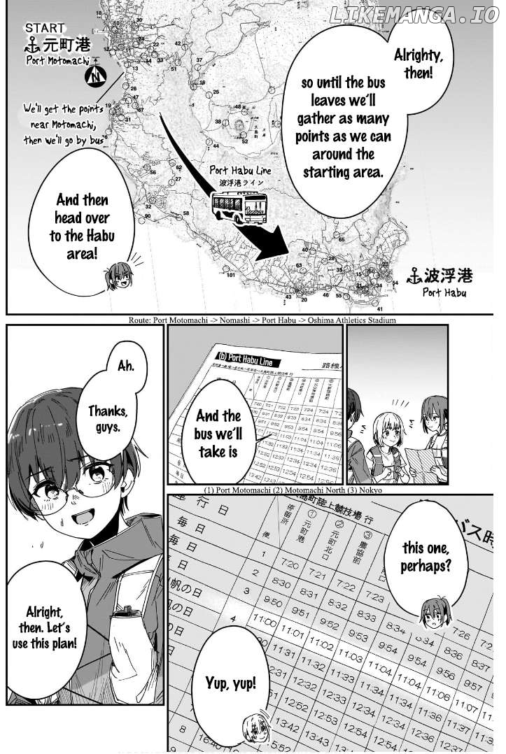 Otome no Chikyuu no Hashirikata Chapter 9 - page 14