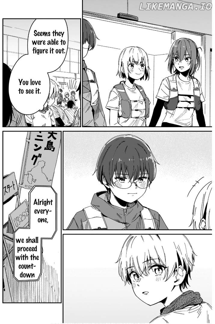 Otome no Chikyuu no Hashirikata Chapter 9 - page 16