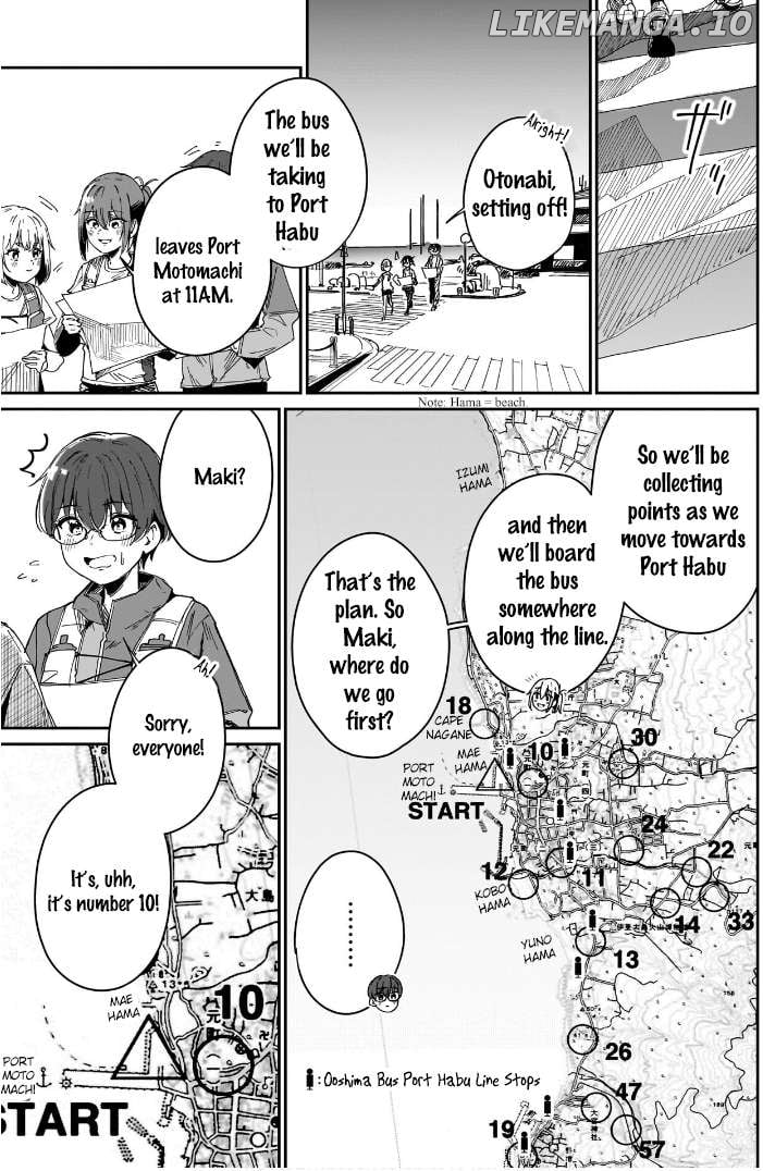 Otome no Chikyuu no Hashirikata Chapter 10 - page 5