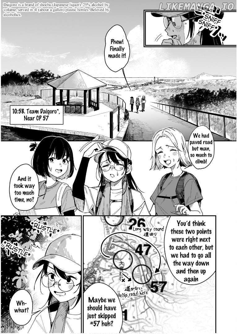 Otome no Chikyuu no Hashirikata Chapter 11 - page 1