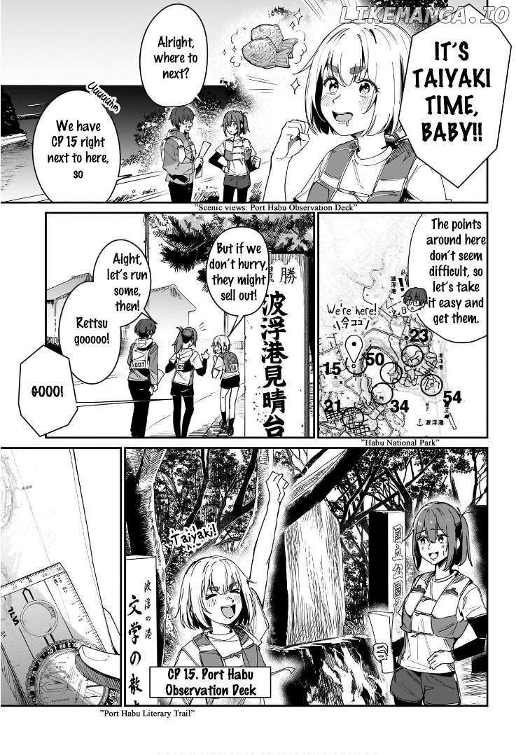 Otome no Chikyuu no Hashirikata Chapter 11 - page 11