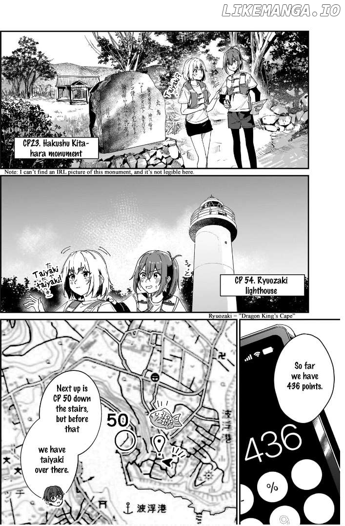 Otome no Chikyuu no Hashirikata Chapter 11 - page 12