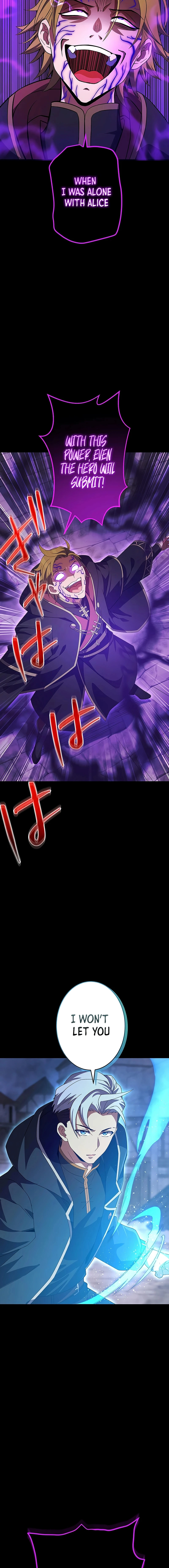 From Useless to Peerless: A Barrier Mage's Journey Chapter 24 - page 24