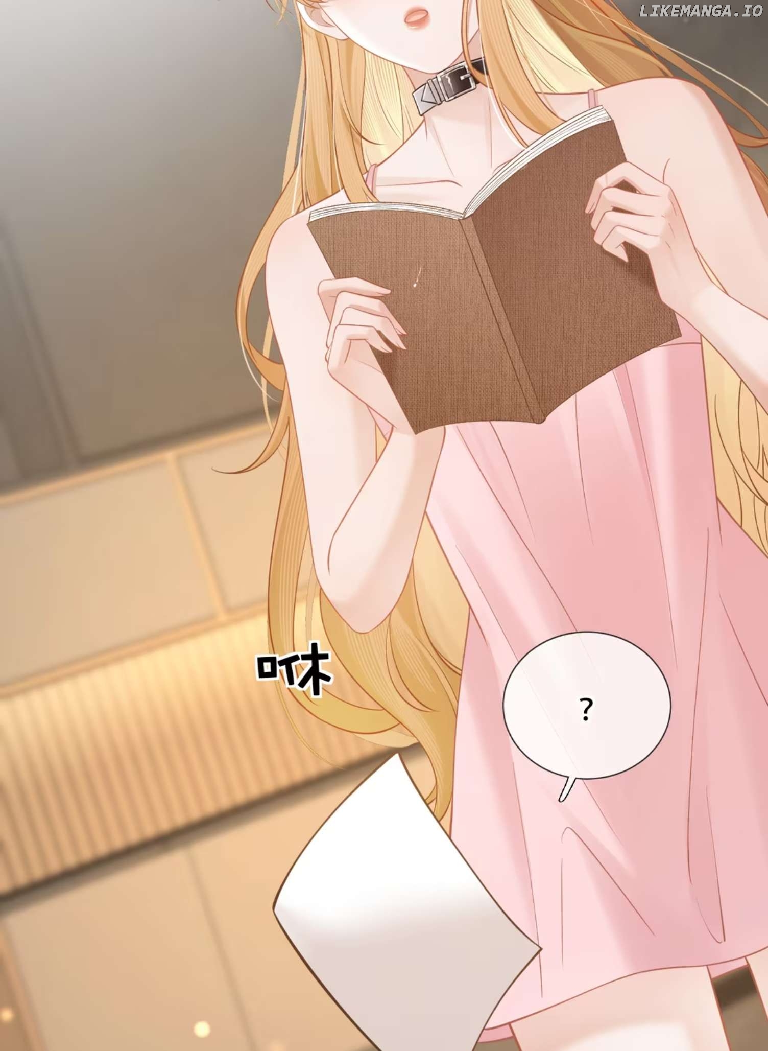 Officer, You Can No Longer Hide Your Tail Chapter 10 - page 19