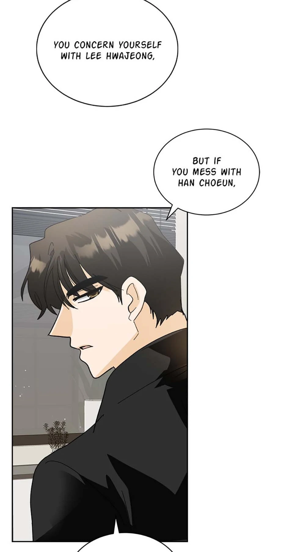 The Stylist and the Beast [Official] Chapter 65 - page 51