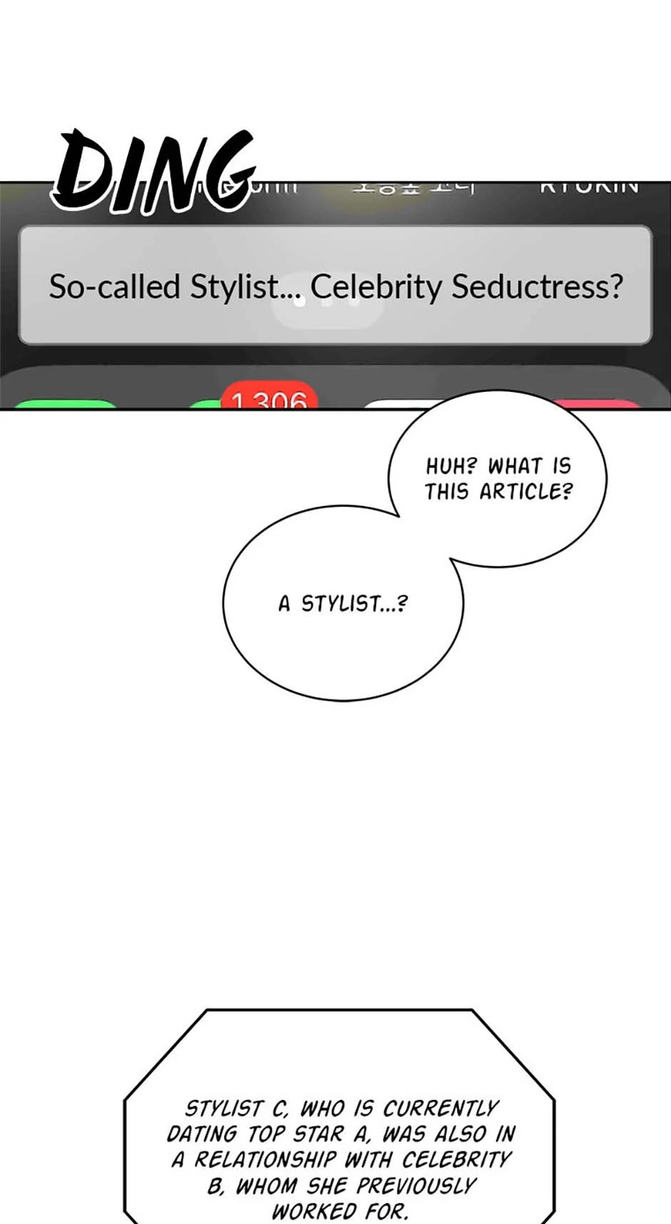 The Stylist and the Beast [Official] Chapter 65 - page 61