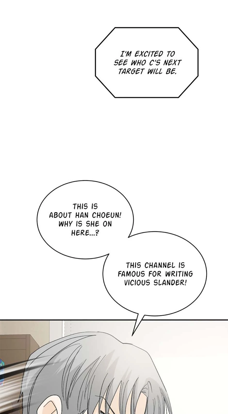 The Stylist and the Beast [Official] Chapter 65 - page 64