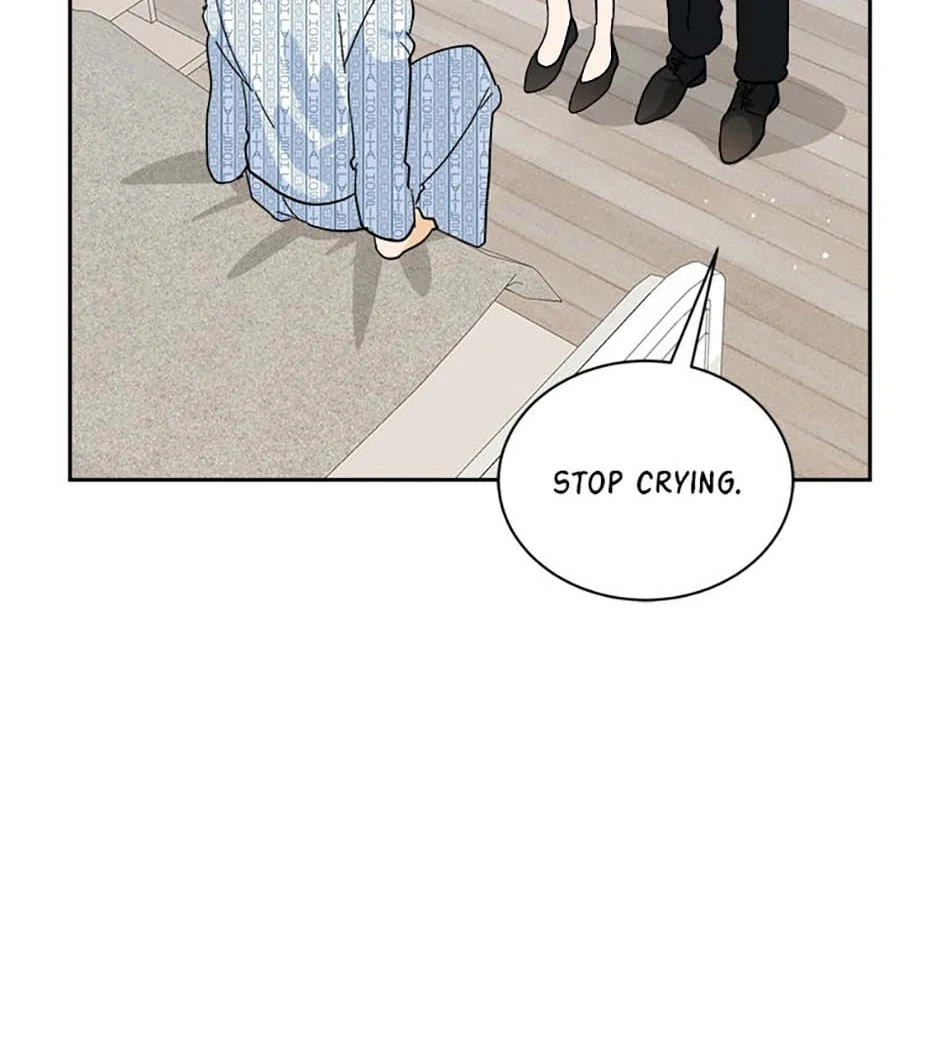 The Stylist and the Beast [Official] Chapter 67 - page 15