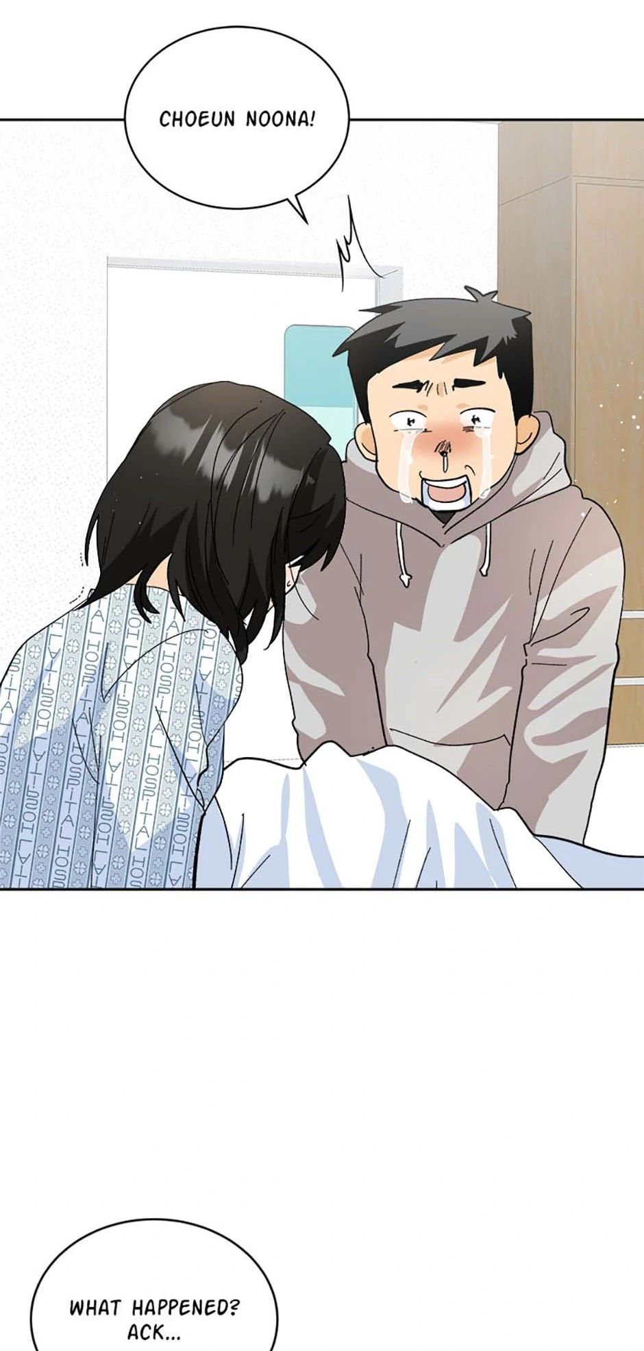 The Stylist and the Beast [Official] Chapter 67 - page 2