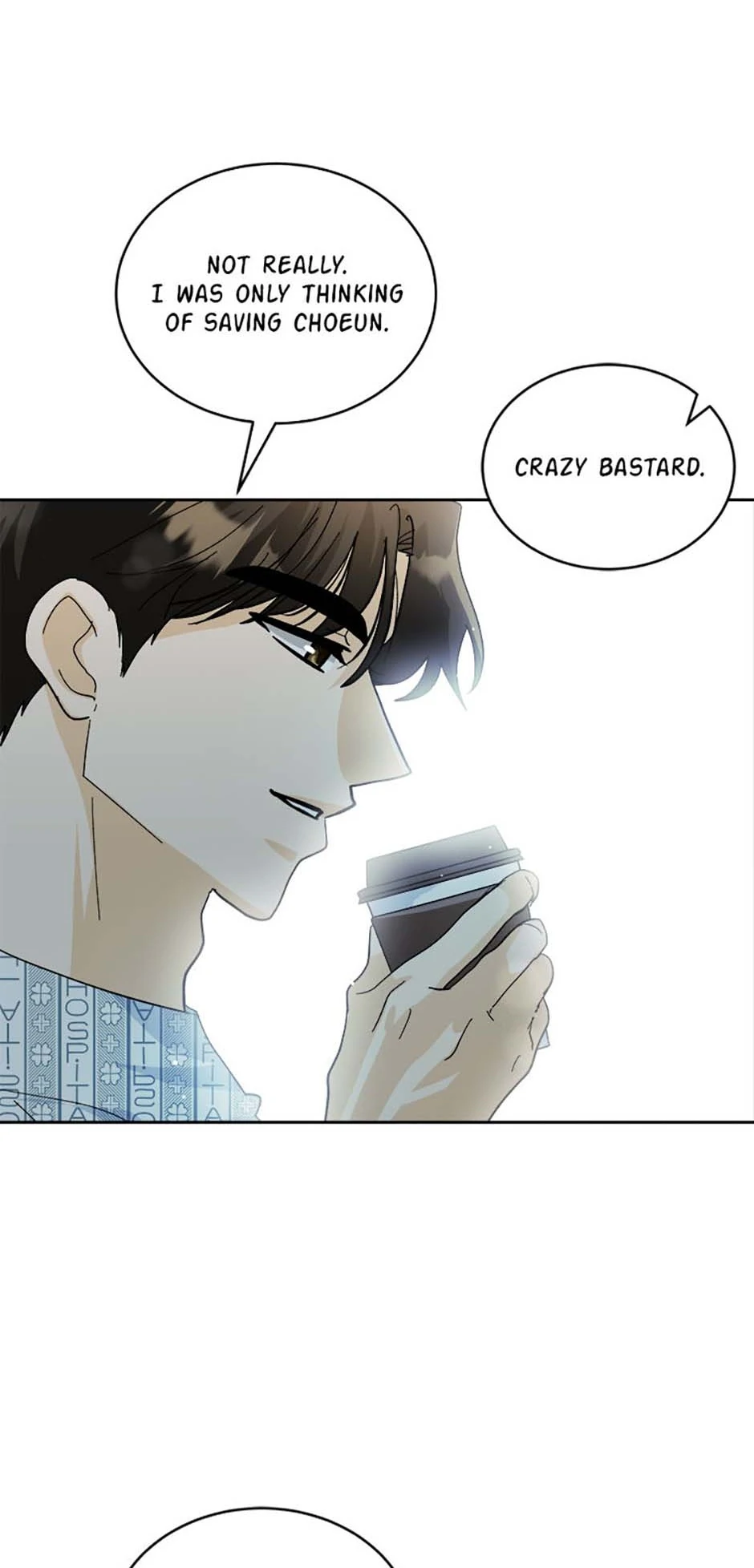 The Stylist and the Beast [Official] Chapter 67 - page 23