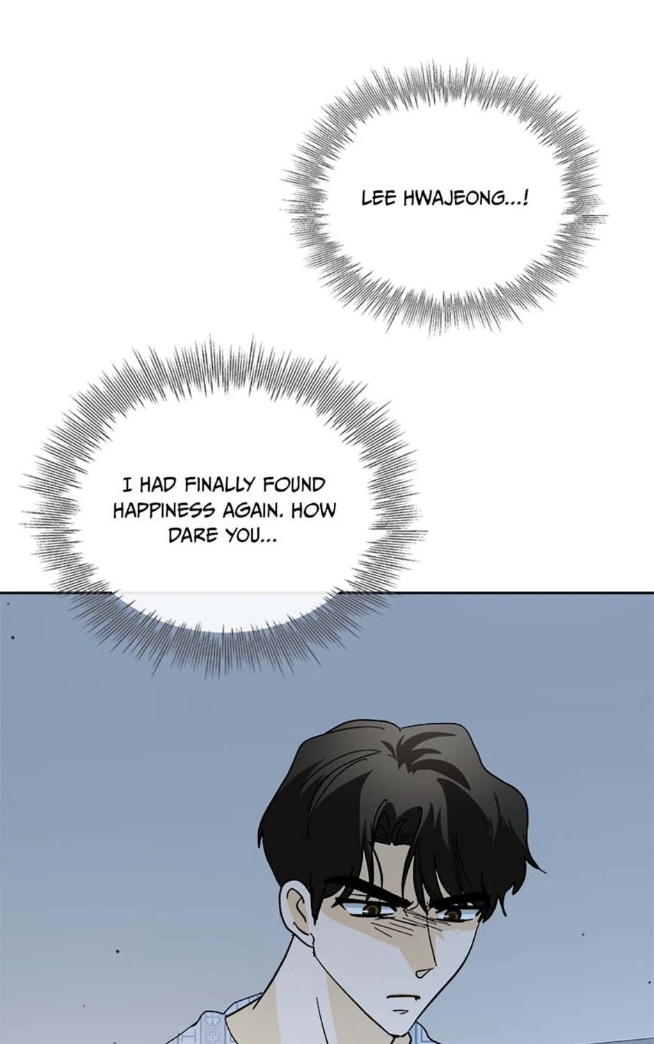 The Stylist and the Beast [Official] Chapter 67 - page 32