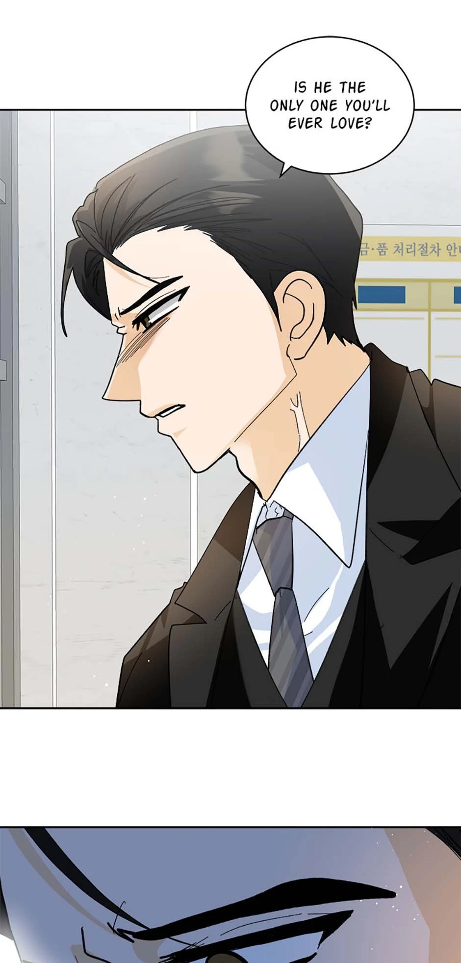The Stylist and the Beast [Official] Chapter 67 - page 45