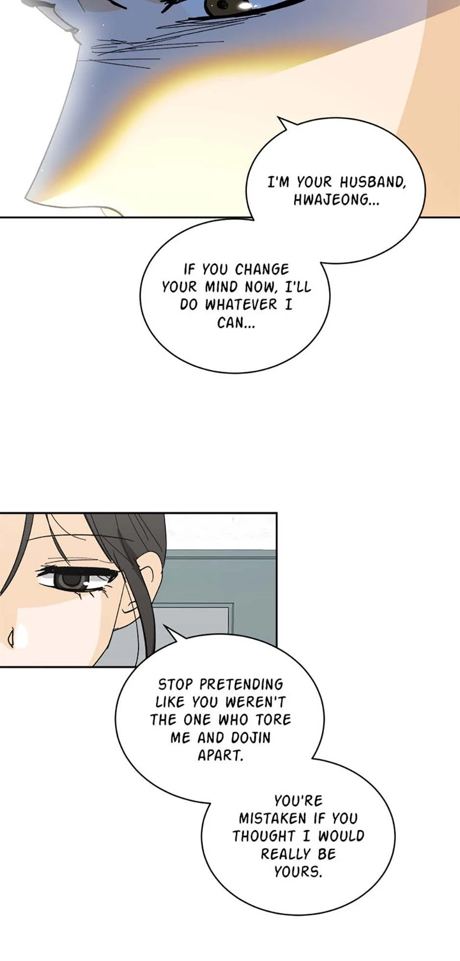 The Stylist and the Beast [Official] Chapter 67 - page 46