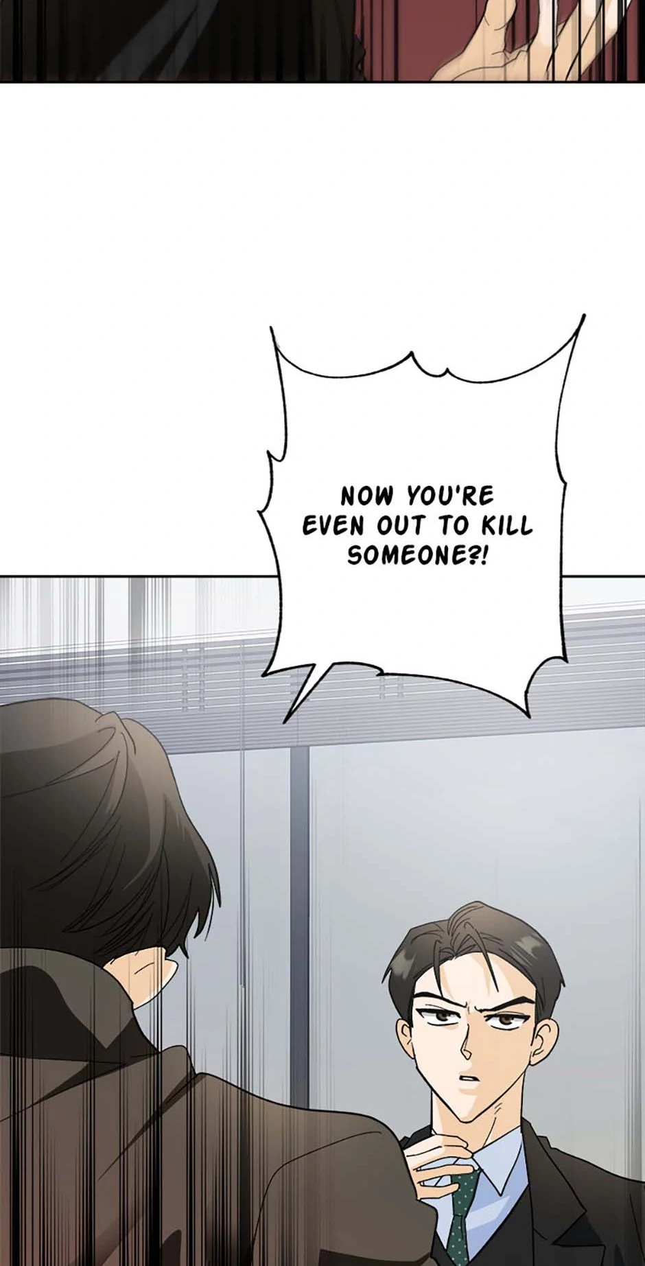 The Stylist and the Beast [Official] Chapter 67 - page 68