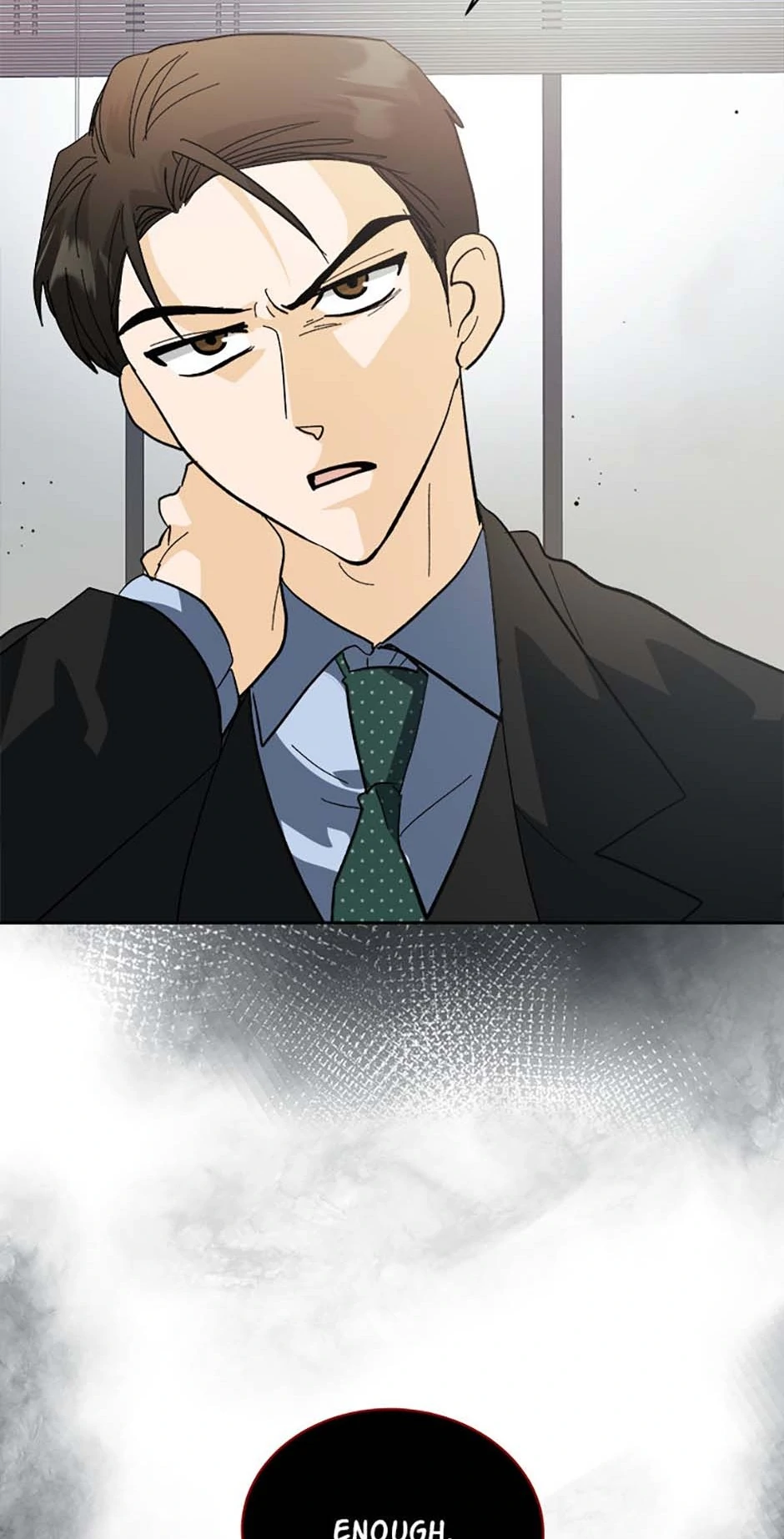 The Stylist and the Beast [Official] Chapter 67 - page 70