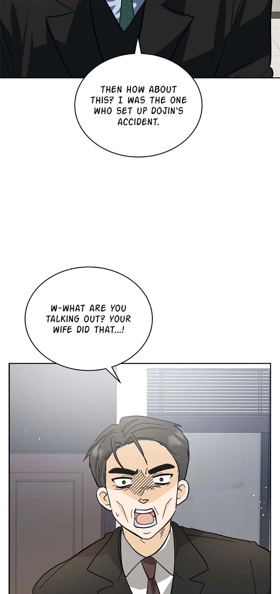The Stylist and the Beast [Official] Chapter 68 - page 13