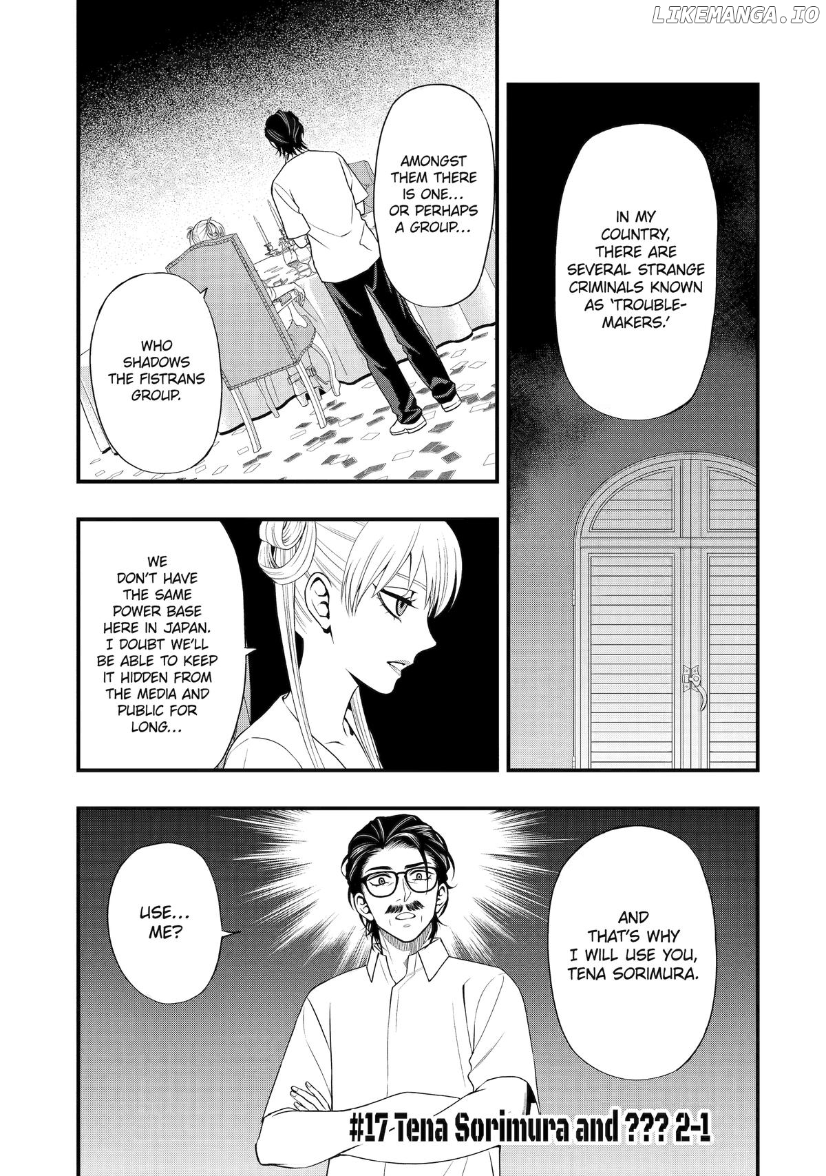Dead Mount Death Play: Phantom Solitaire's Supernatural Impersonation Chapter 17 - page 1