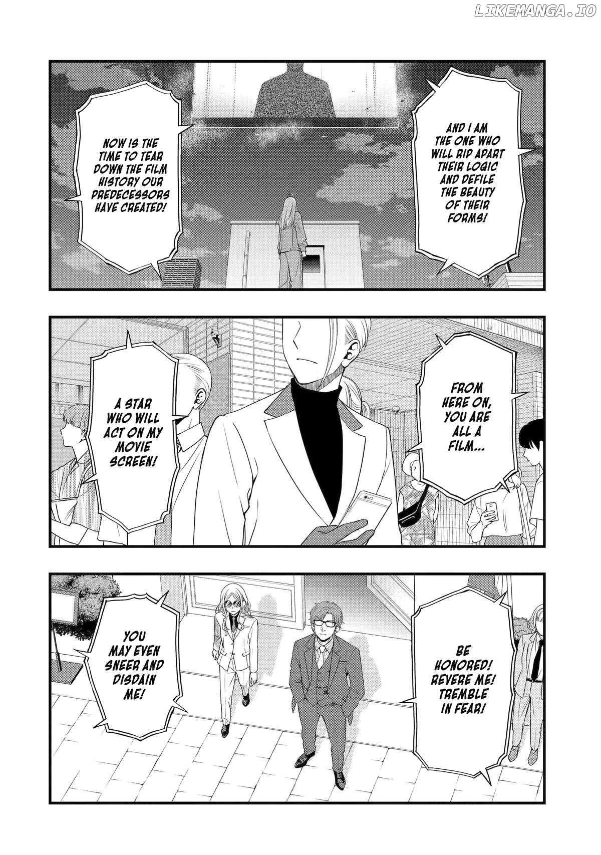 Dead Mount Death Play: Phantom Solitaire's Supernatural Impersonation Chapter 17 - page 14