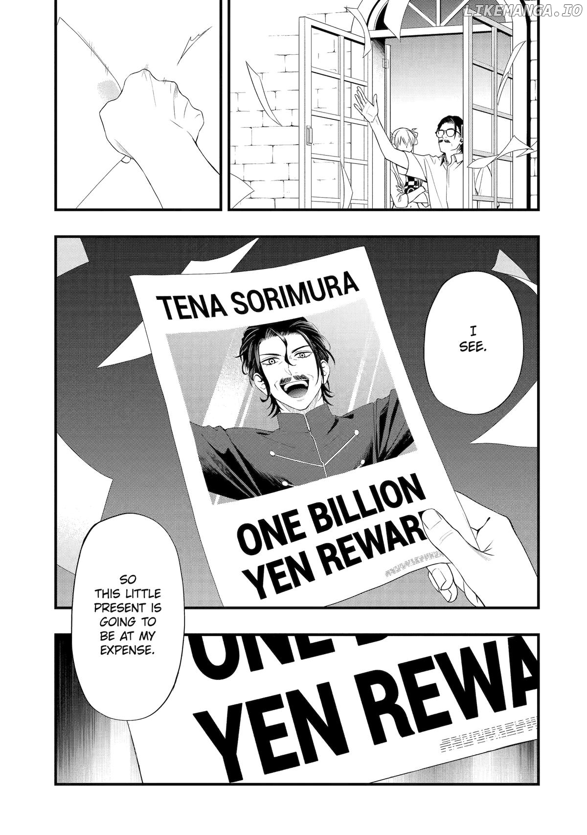 Dead Mount Death Play: Phantom Solitaire's Supernatural Impersonation Chapter 17 - page 17