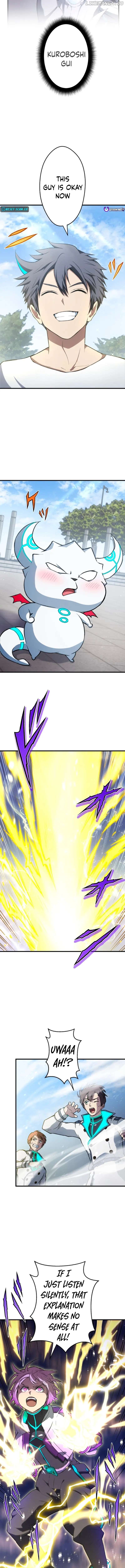From Earth’s Weakest to the Universe’s Strongest Chapter 31 - page 5