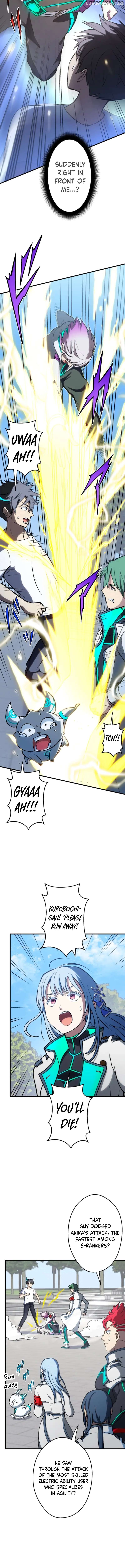 From Earth’s Weakest to the Universe’s Strongest Chapter 31 - page 7