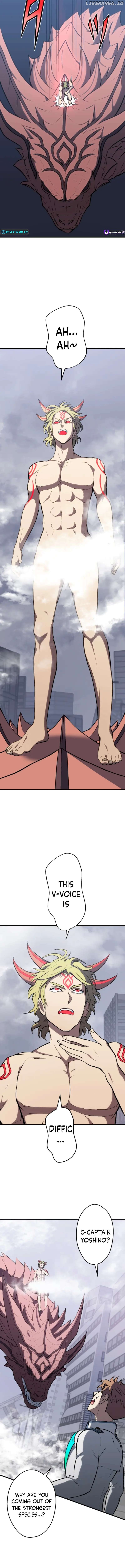From Earth’s Weakest to the Universe’s Strongest Chapter 32 - page 14