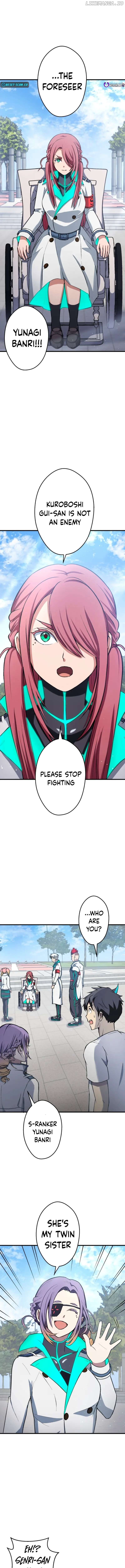 From Earth’s Weakest to the Universe’s Strongest Chapter 32 - page 3